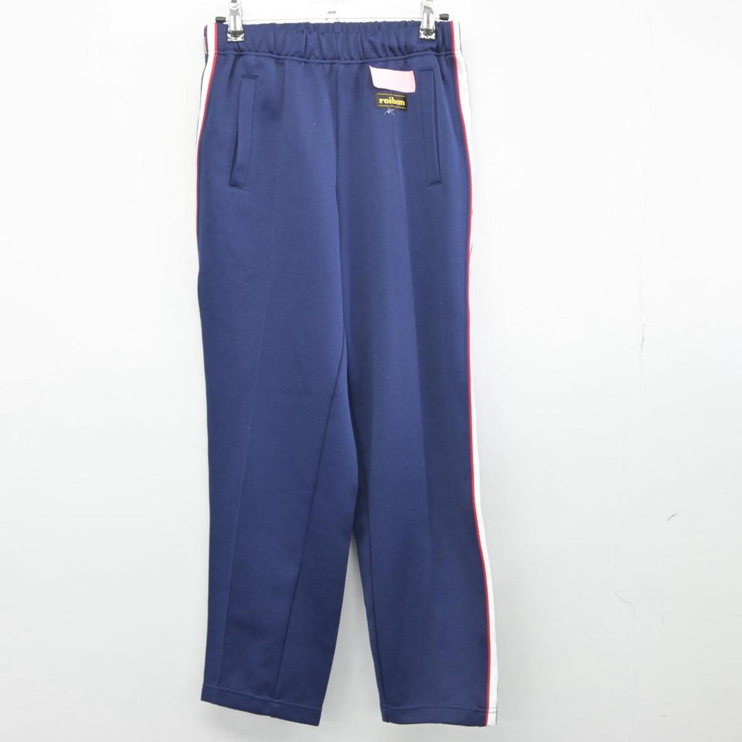 中古】東京都 江北高等学校 女子制服 3点（ジャージ 上・体操服