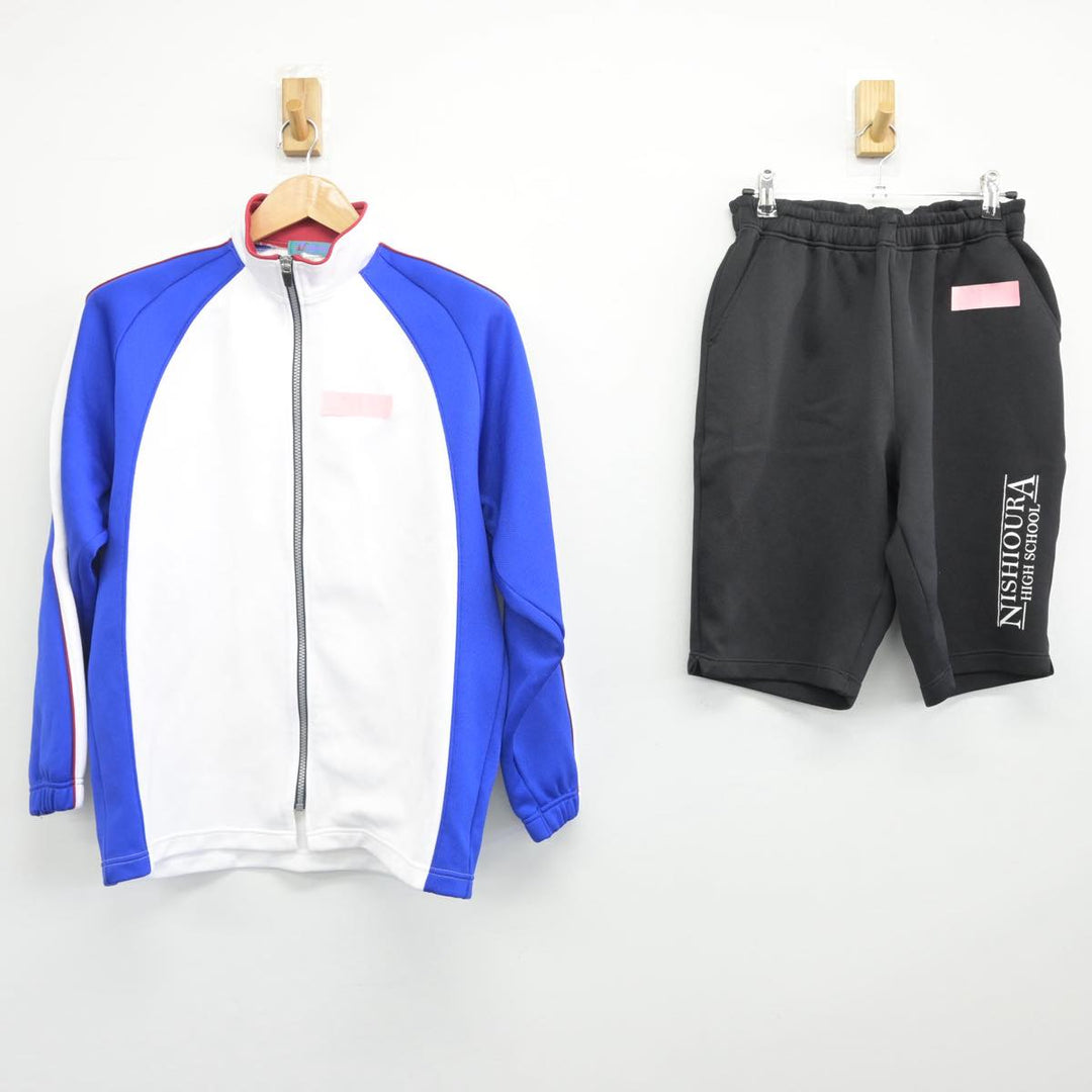 ファン必見！城西大学ジャージ上下セット❗️【非売品】【限定】 岡崎城西高校 男児体操服 アディダスジャージ上下セット