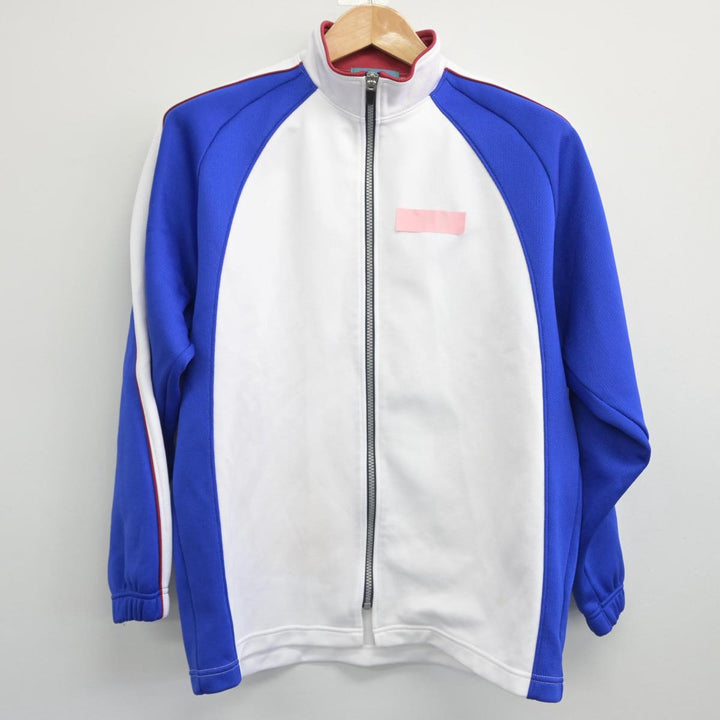 ファン必見！城西大学ジャージ上下セット❗️【非売品】【限定】 Yahoo!オークション - 9 千葉県 八千代西高校 ジャージ セット