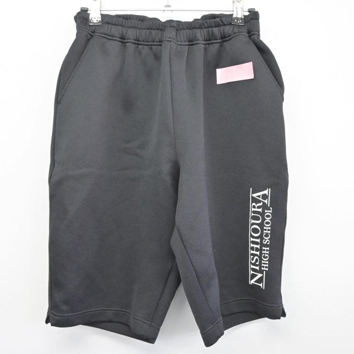 ファン必見！城西大学ジャージ上下セット❗️【非売品】【限定】 sf032556-02_720x.jpg?v=1679730454