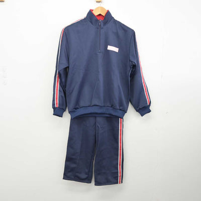 【中古】愛知県 聖カピタニオ高等学校 女子制服 2点（ジャージ 上・ジャージ 下）sf032622