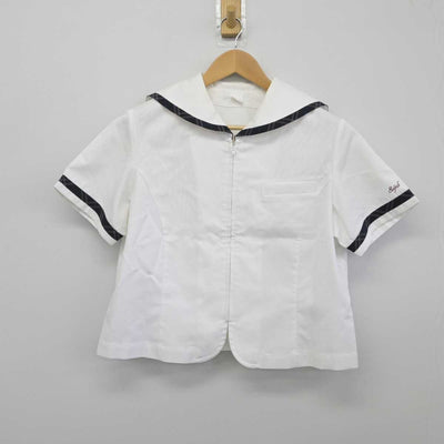 【中古】愛知県 星城高等学校 女子制服 2点（セーラー服）sf032651