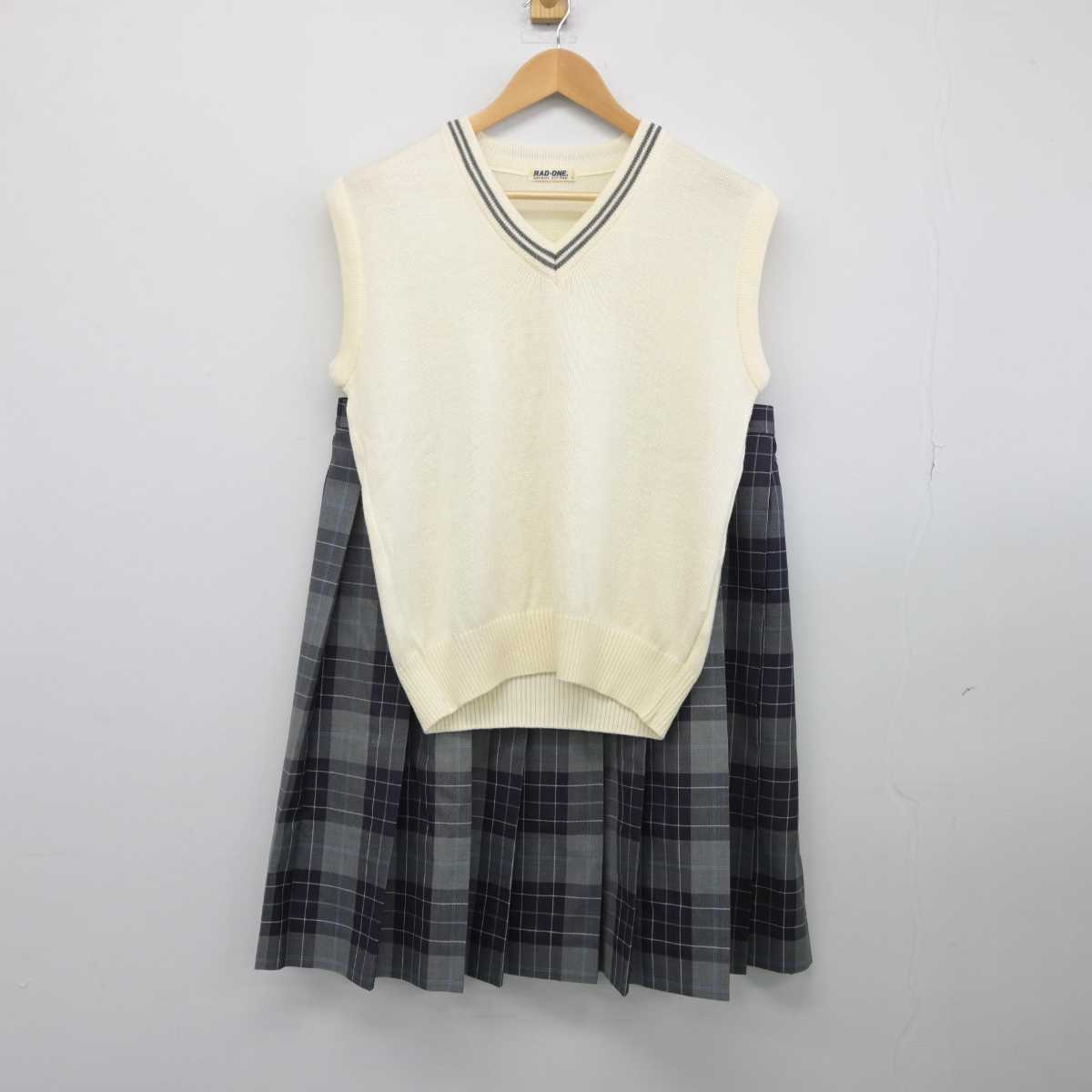 【中古】北海道 北海道砂川高等学校 女子制服 2点（ニットベスト・スカート）sf032663