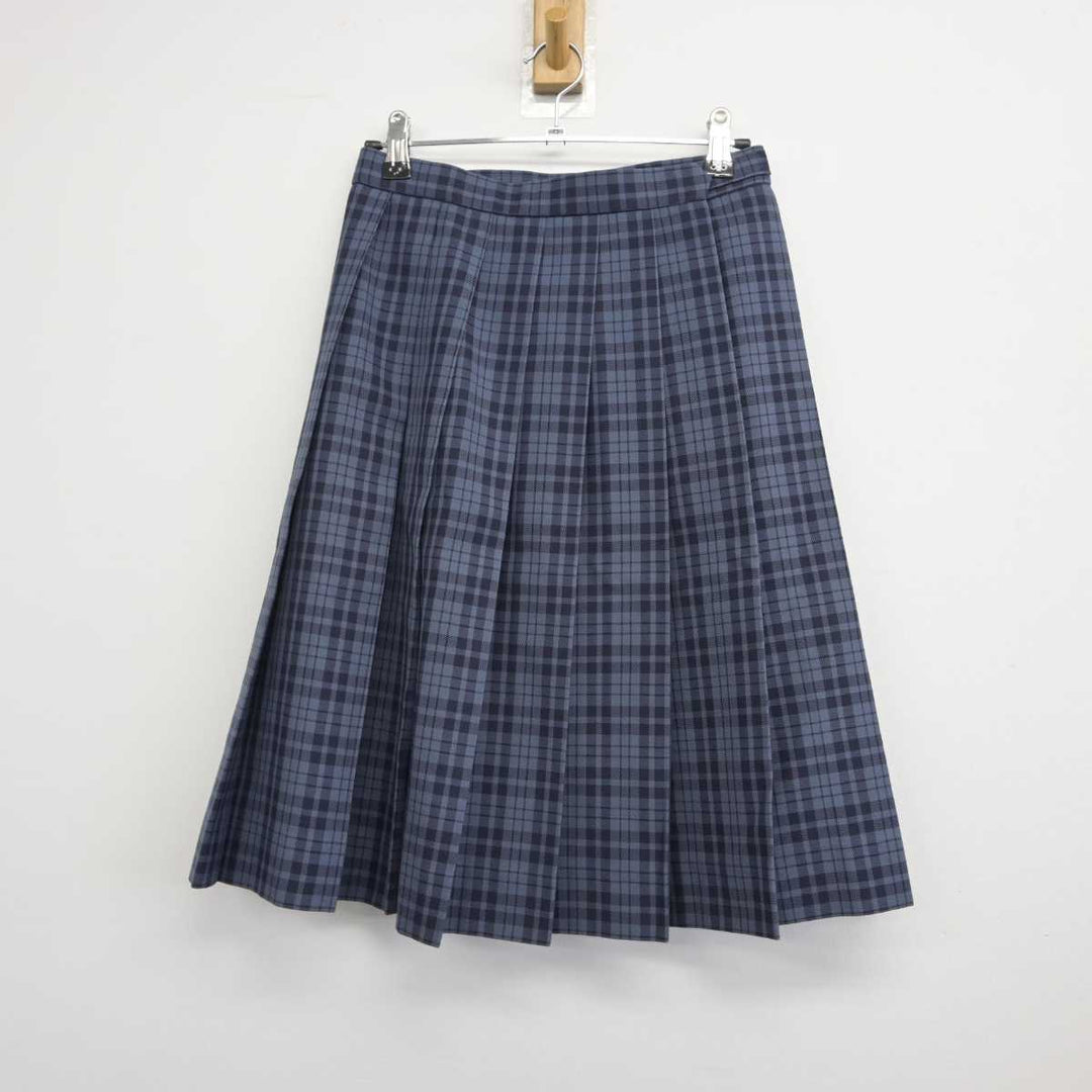 中古】北海道 北海道新十津川農業高等学校 女子制服 2点