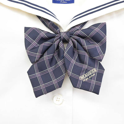 【中古】愛知県 桜花学園高等学校 女子制服 2点（セーラー服）sf032671