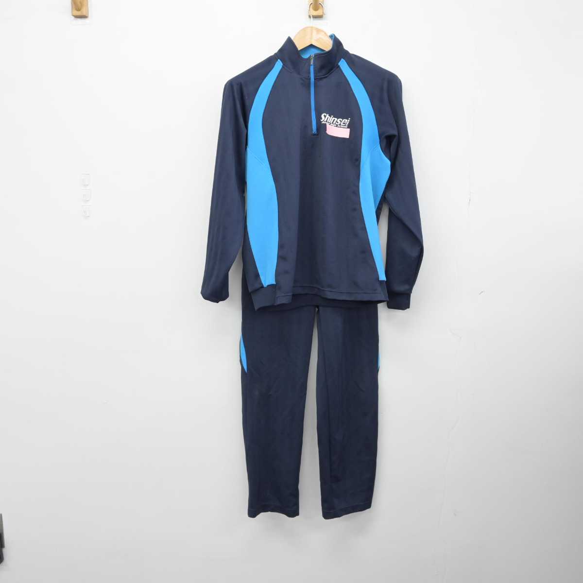 【中古】岐阜県 本巣市立真正中学校 女子制服 3点（ジャージ 上・ジャージ 下・体操服 下）sf032728