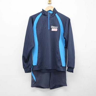 【中古】岐阜県 本巣市立真正中学校 女子制服 3点（ジャージ 上・ジャージ 下・体操服 下）sf032729