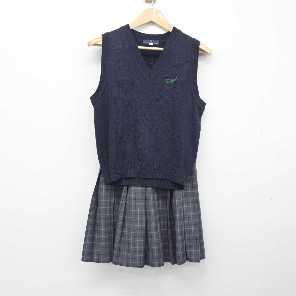 【中古】兵庫県 宝塚高等学校 女子制服 2点（ニットベスト・スカート）sf032737