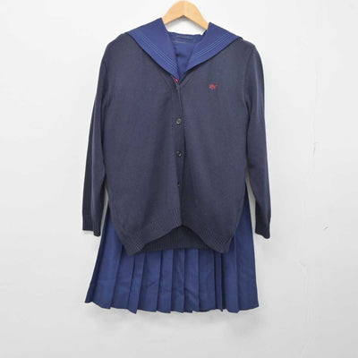 【中古】北海道 滝川西高等学校 女子制服 4点（セーラー服・ニット・スカート）sf032744