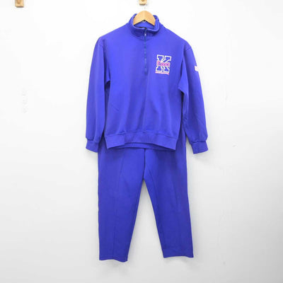 【中古】奈良県 郡山東中学校 女子制服 3点（ジャージ 上・ジャージ 下・体操服 下）sf032758