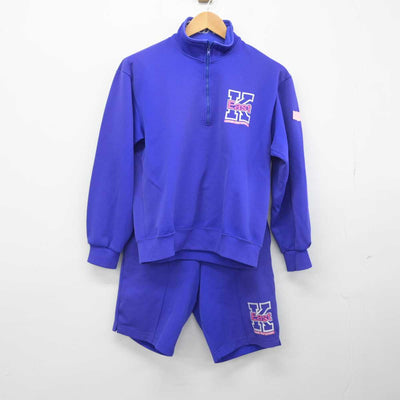 【中古】奈良県 郡山東中学校 女子制服 3点（ジャージ 上・ジャージ 下・体操服 下）sf032758