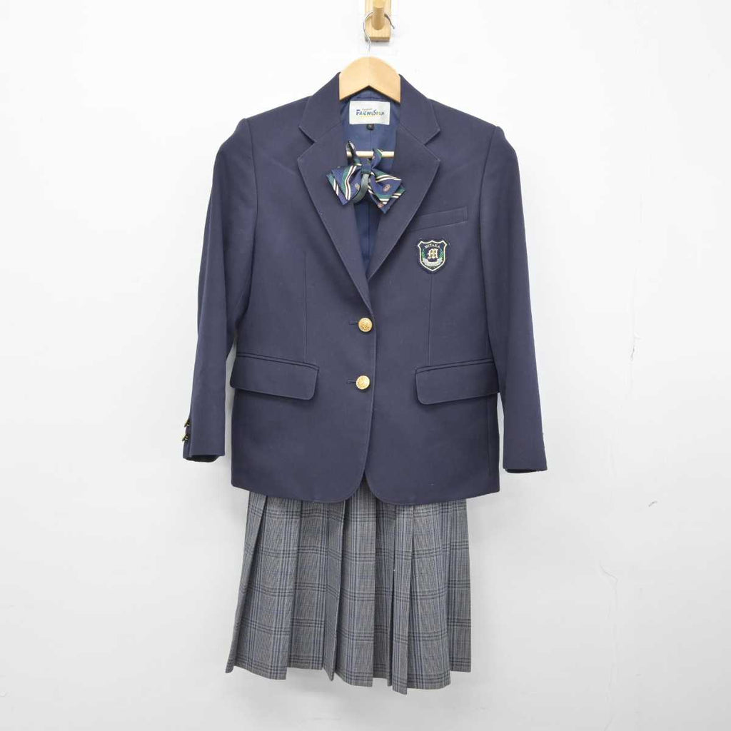 【中古】東京都 三鷹市立第一中学校 女子制服 4点（ブレザー・スカート）sf032766