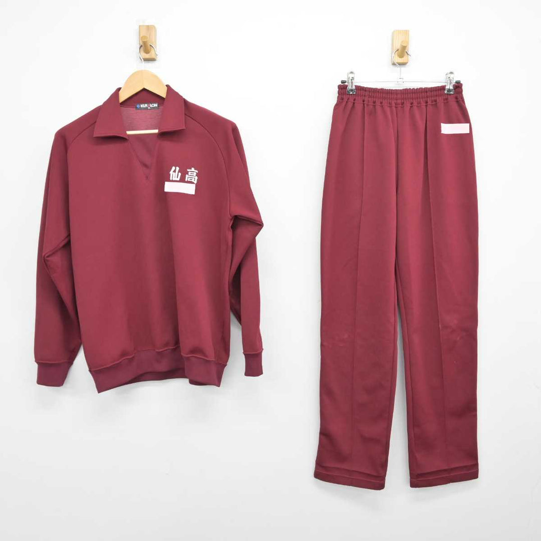 中古】宮城県 仙台高等学校 女子制服 2点（ジャージ 上