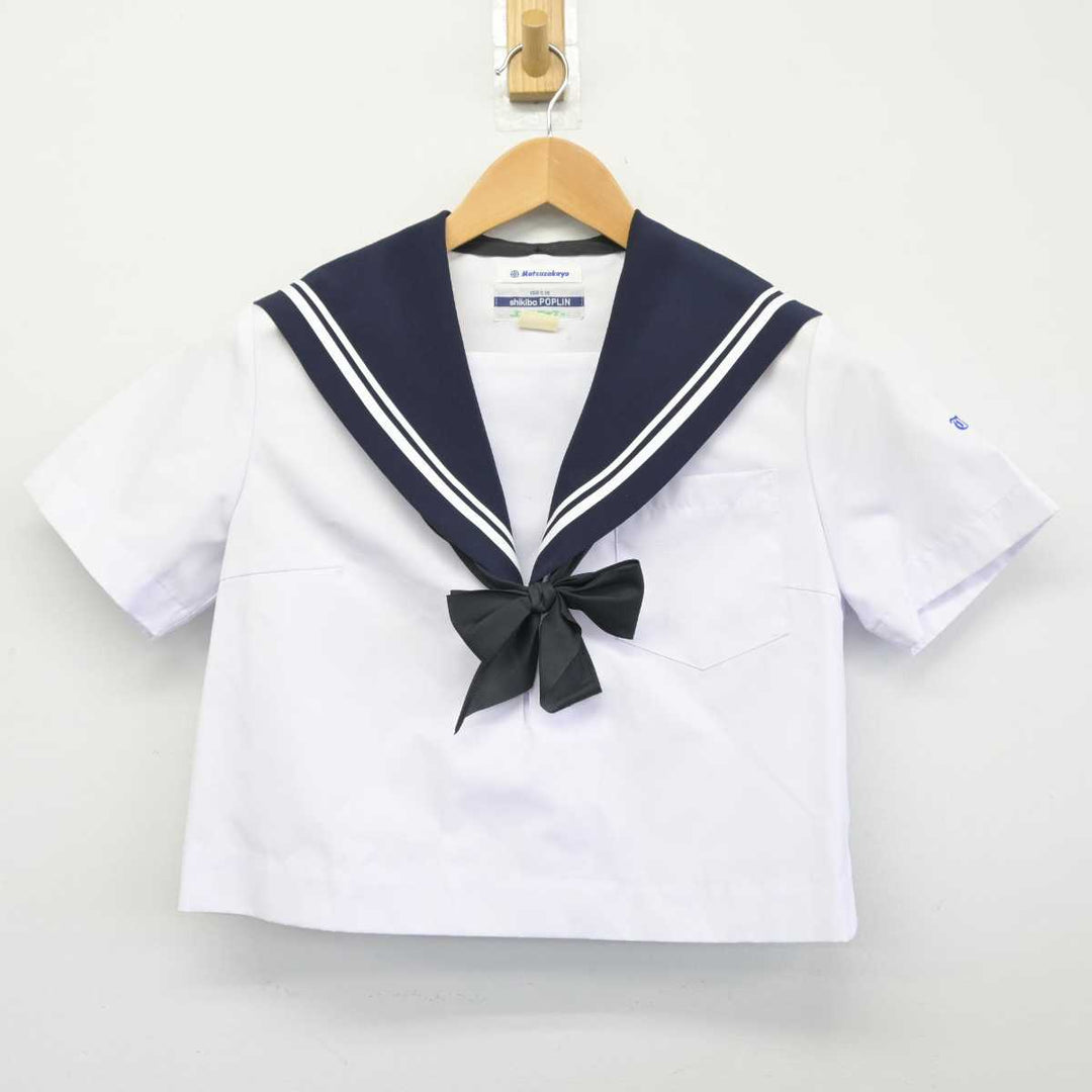 【中古】愛知県 豊田西高等学校 女子制服 3点（セーラー服・スカート）sf032817 | 中古制服通販パレイド