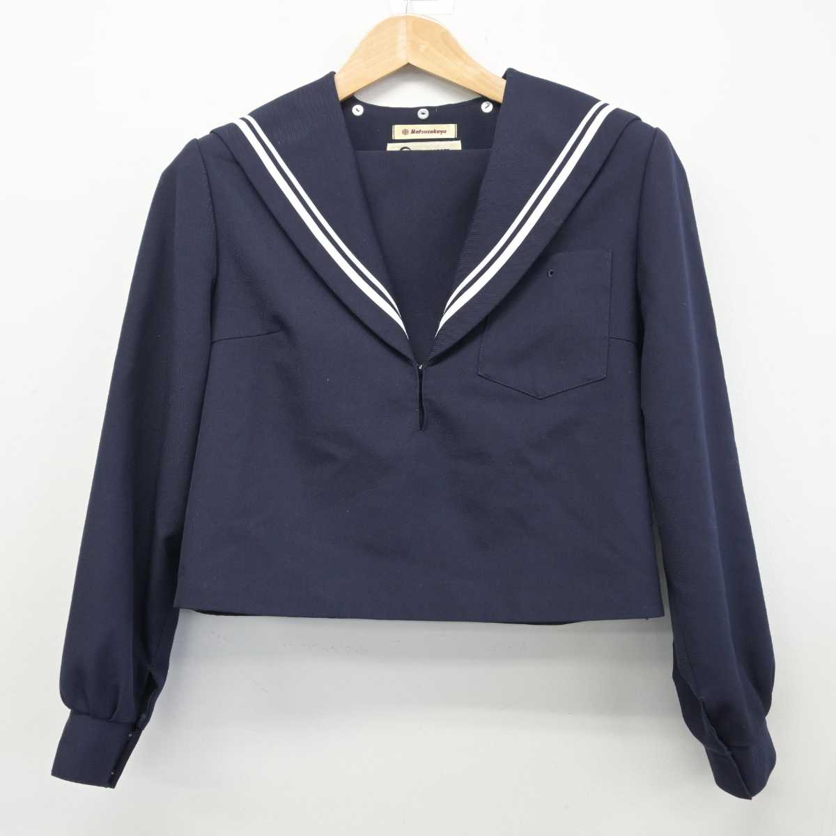 【中古】愛知県 豊田西高等学校 女子制服 2点（セーラー服・スカート）sf032821