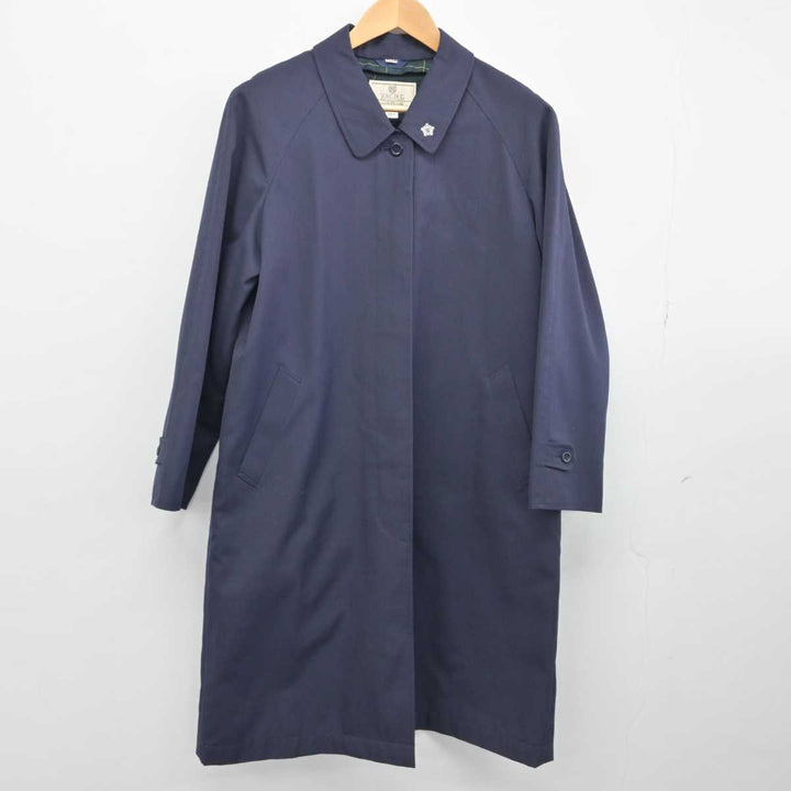 【中古】 高知大 ２００３年/教学社 高知工科大学｜「赤本」の教学社 大学過去問題集