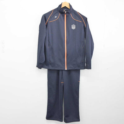 【中古】埼玉県 埼玉栄高等学校 女子制服 2点（ジャージ 上・ジャージ 下）sf032861