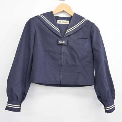 【中古】埼玉県 上尾市立大石中学校 女子制服 2点（セーラー服・スカート）sf032867