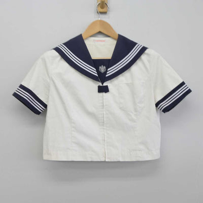 【中古】東京都 目白研心高等学校 女子制服 1点（セーラー服）sf032887