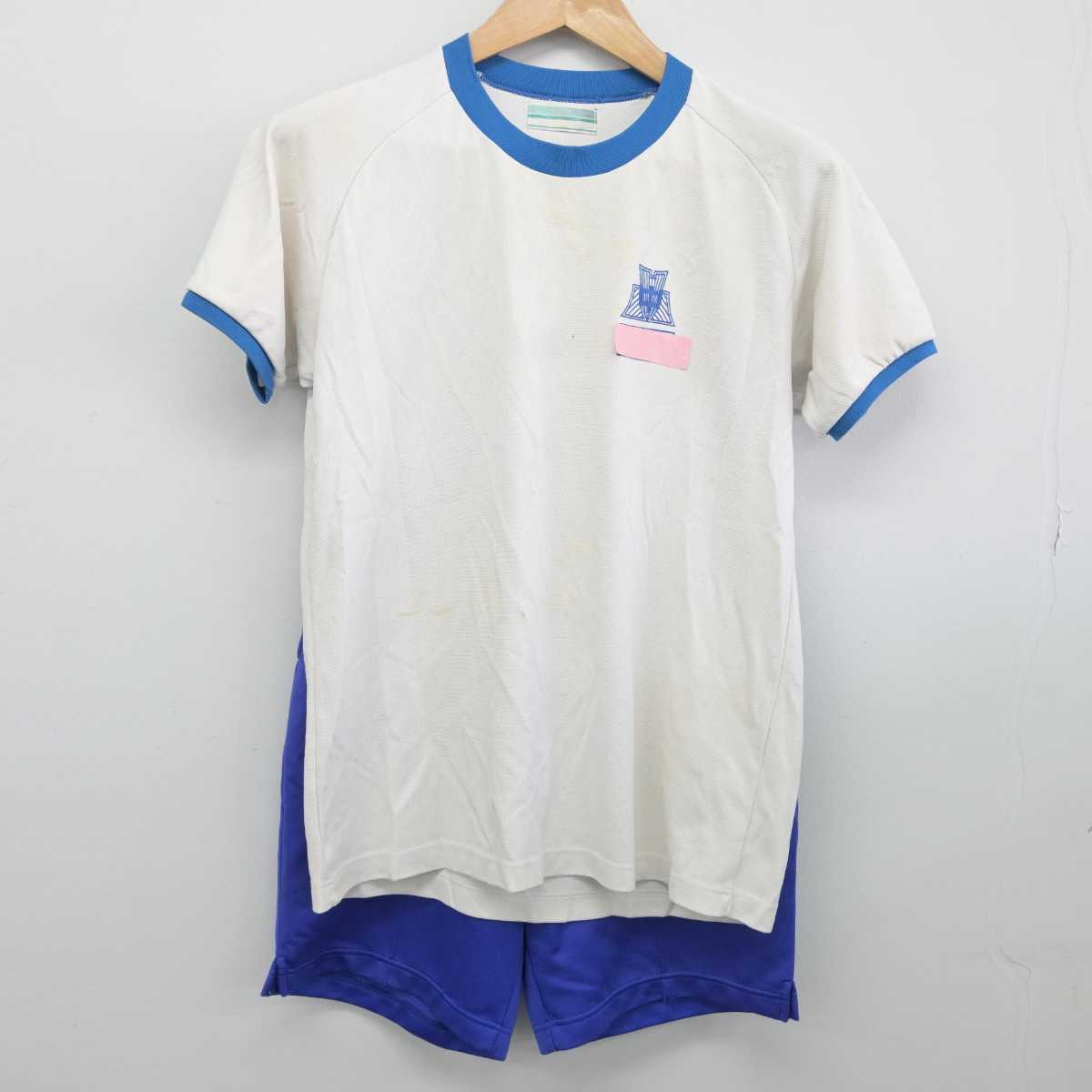 【中古】千葉県 貝塚中学校 女子制服 2点（体操服 上・体操服 下）sf032948