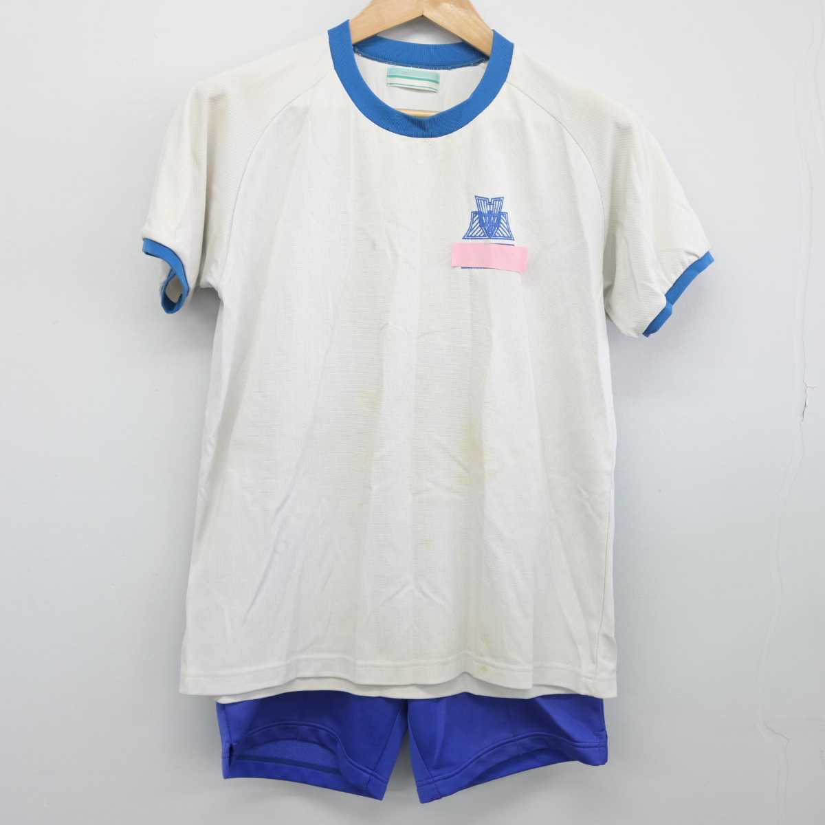 【中古】千葉県 貝塚中学校 女子制服 2点（体操服 上・体操服 下）sf032949