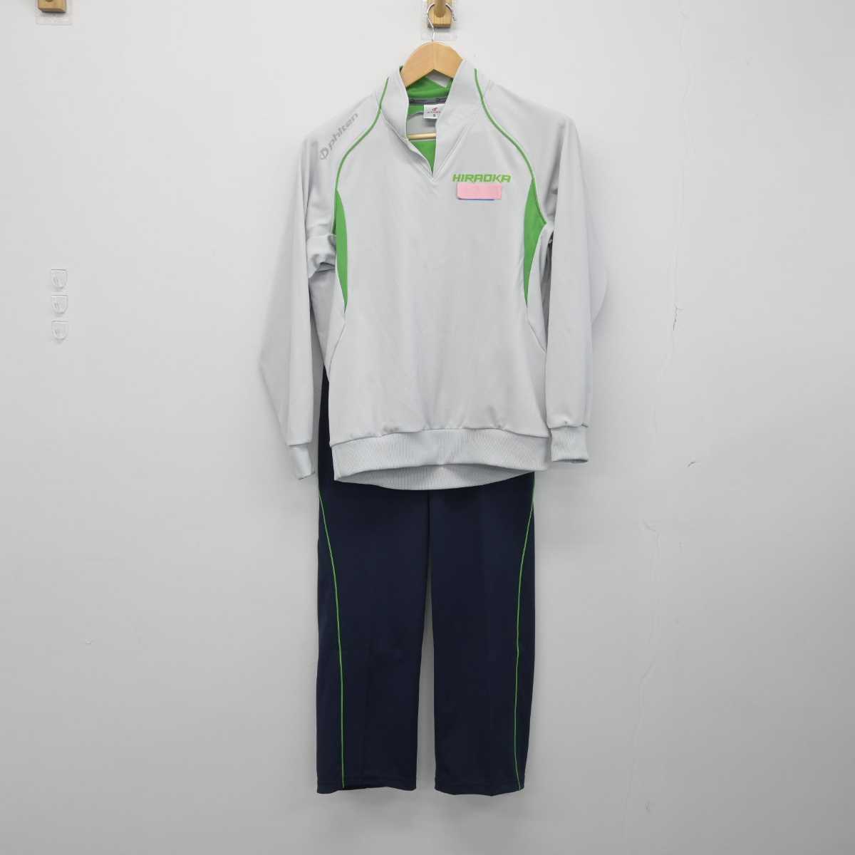 【中古】兵庫県 加古川市立平岡中学校 女子制服 2点（ジャージ 上・ジャージ 下）sf032969