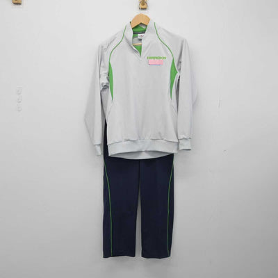 【中古】兵庫県 加古川市立平岡中学校 女子制服 2点（ジャージ 上・ジャージ 下）sf032969