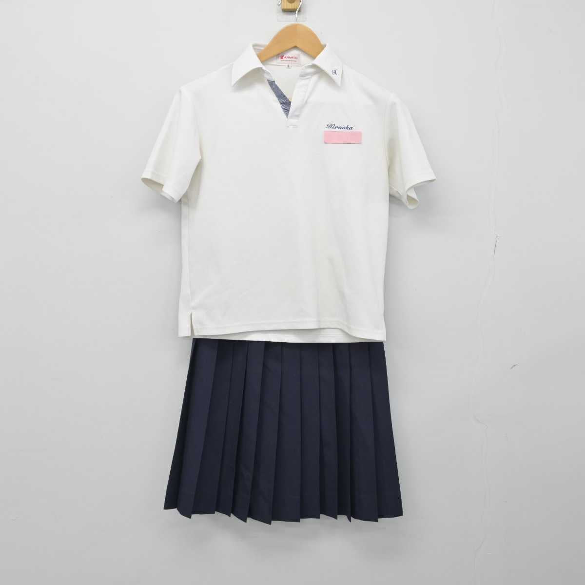 【中古】兵庫県 加古川市立平岡中学校 女子制服 2点（シャツ・スカート）sf032970