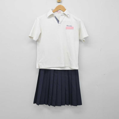 【中古】兵庫県 加古川市立平岡中学校 女子制服 2点（シャツ・スカート）sf032970