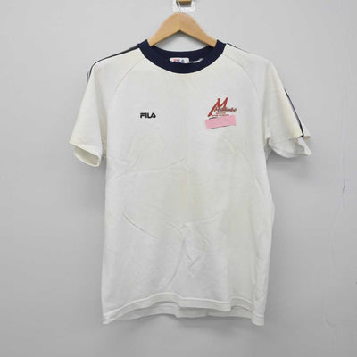 【中古】静岡県 浜松市立三ヶ日中学校 女子制服 2点（ジャージ 上・体操服 上）sf032987