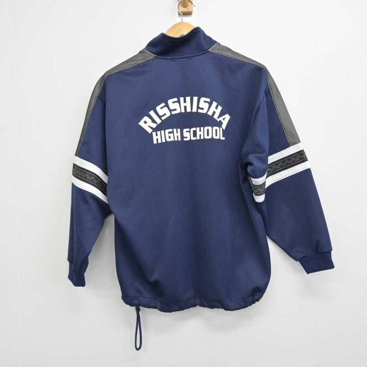 高校選抜 ジャージ上下セット 非売品 楽天市場】【5％OFFクーポン対象☆9/30限定】ジャージ 上下