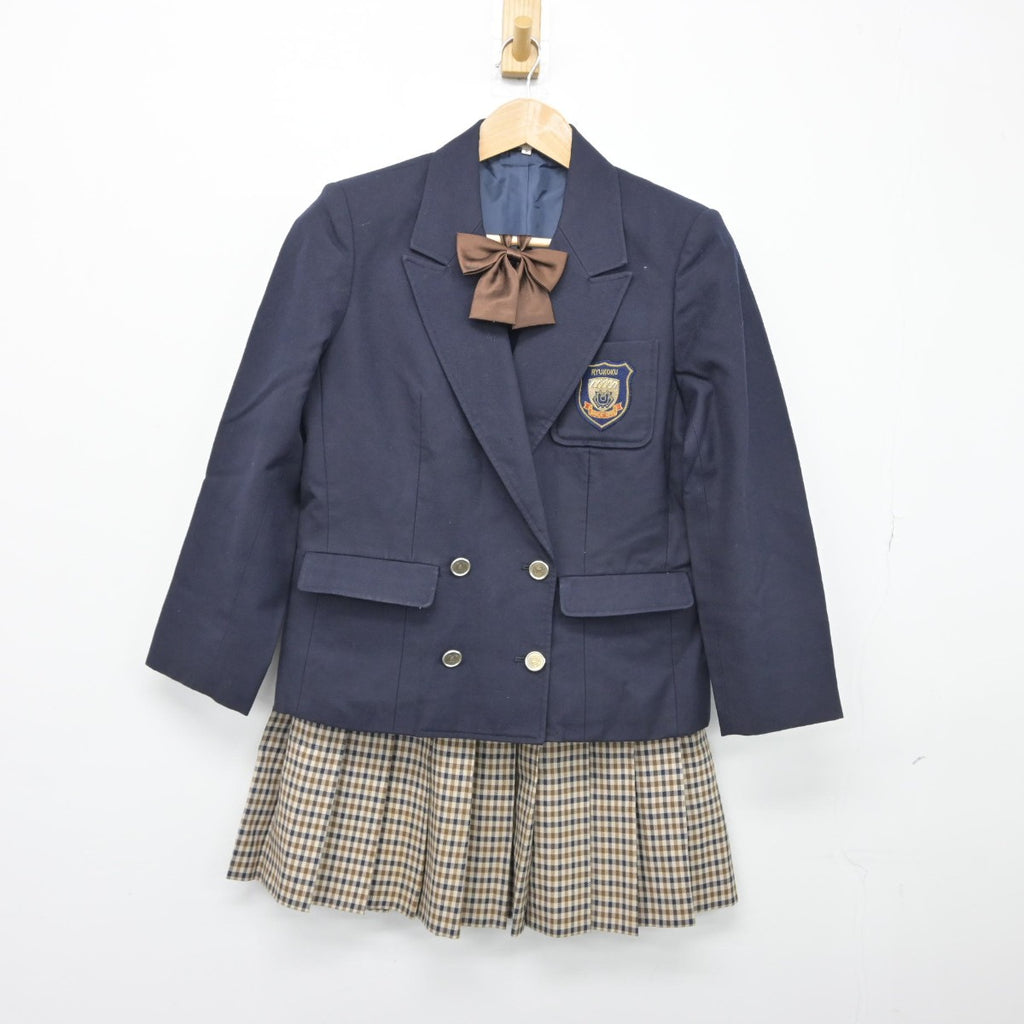 中古】佐賀県 龍谷高等学校 女子制服 4点（ブレザー・ベスト・スカート）sf033038 | 中古制服通販パレイド