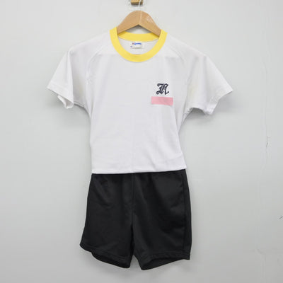 【中古】福岡県 中村学園女子高等学校 女子制服 2点（体操服 上・体操服 下）sf033071