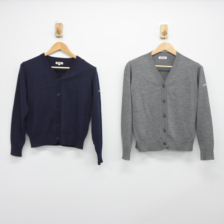 中古】東京都 佼成学園女子高等学校 女子制服 4点(ニット 中古】東京都 佼成学園女子高等学校 女子制服 4点(ニット