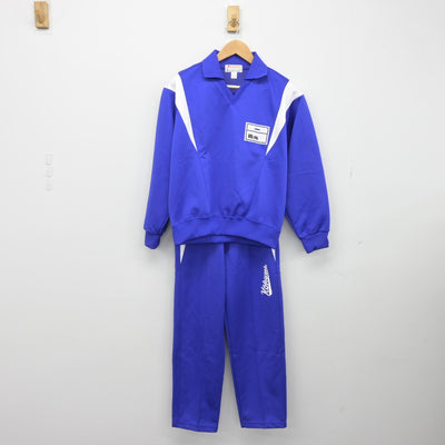 【中古】埼玉県 北陽中学校 女子制服 3点（ジャージ 上・ジャージ 下・体操服 下）sf033131