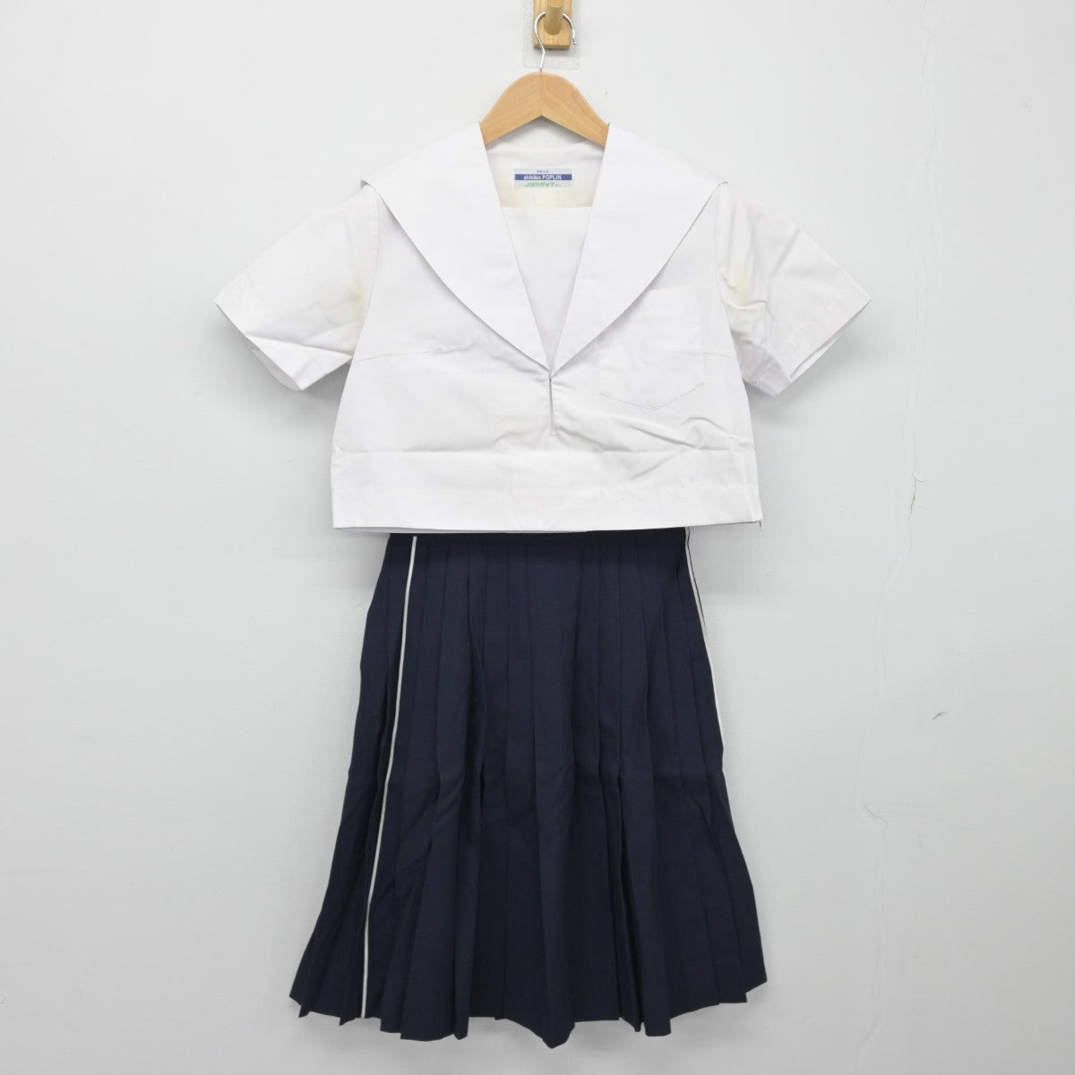 【中古】愛知県 菊里高等学校 女子制服 3点（セーラー服・スカート）sf033136