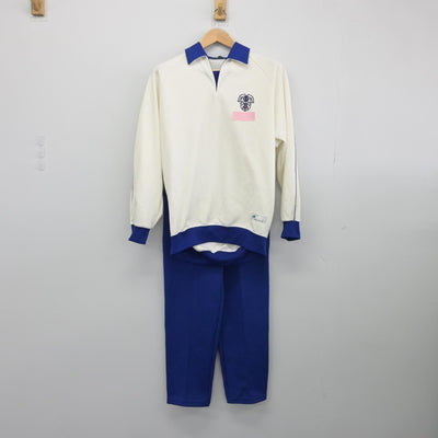 【中古】山梨県 甲府東高等学校 女子制服 2点（ジャージ 上・ジャージ 下）sf033181