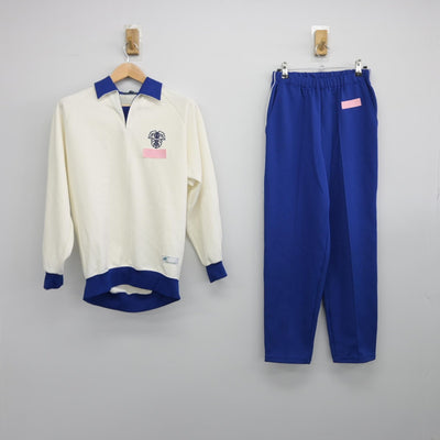 【中古】山梨県 甲府東高等学校 女子制服 2点（ジャージ 上・ジャージ 下）sf033181