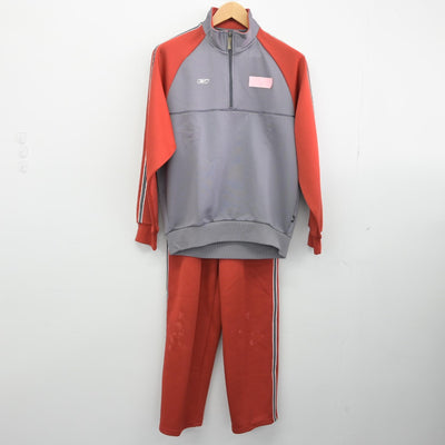 【中古】福岡県 杉森高等学校 男子制服 2点（ジャージ 上・ジャージ 下）sf033229