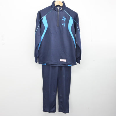 【中古】福岡県 柳川高等学校 女子制服 2点（ジャージ 上・ジャージ 下）sf033231