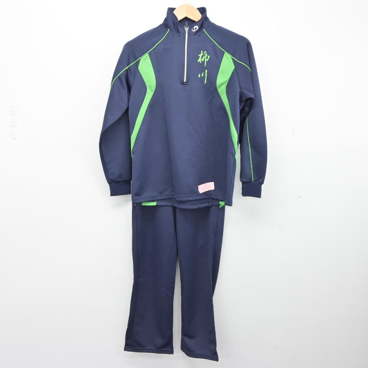 【中古】福岡県 柳川高等学校 女子制服 2点（ジャージ 上・ジャージ 下）sf033245