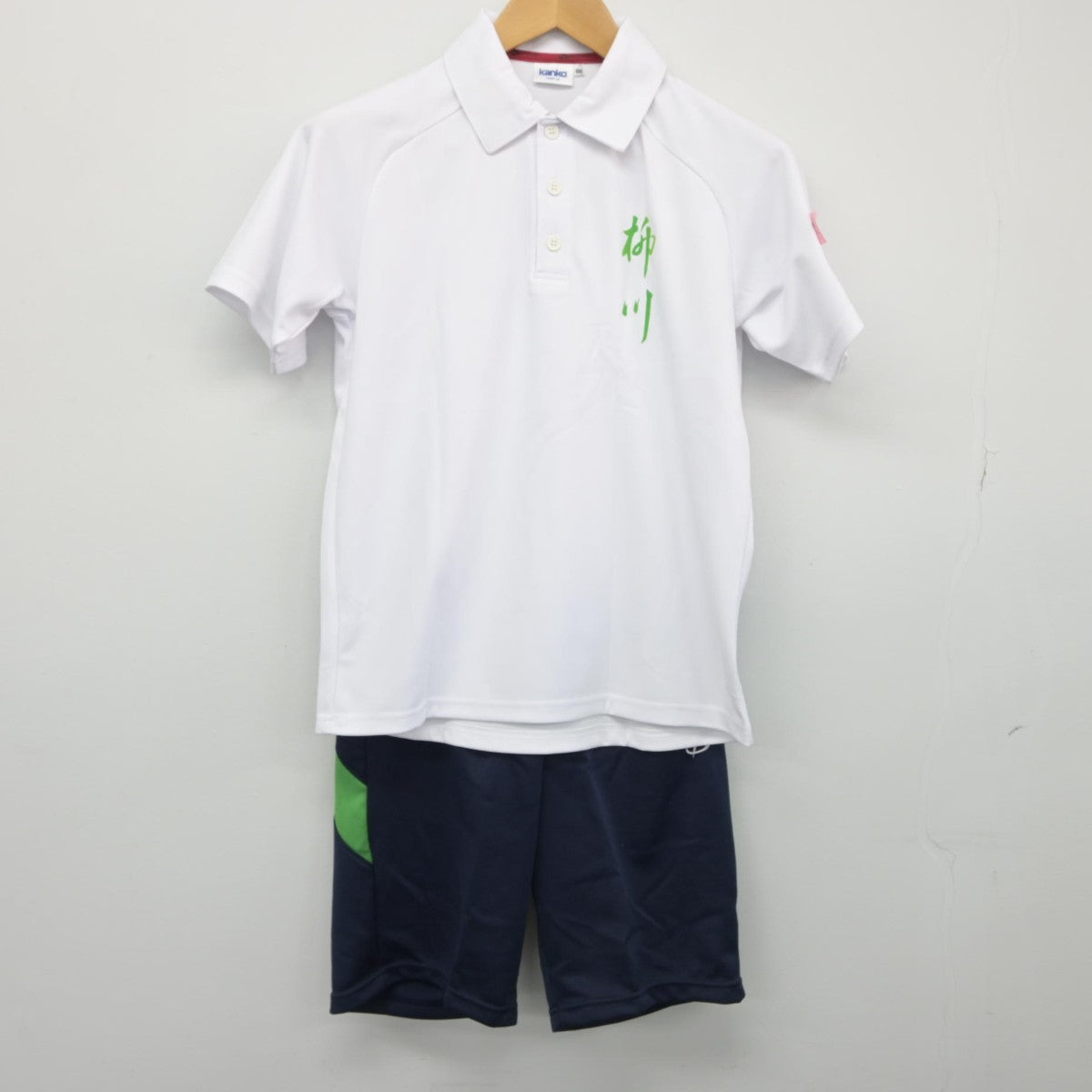 【中古】福岡県 柳川高等学校 女子制服 2点（体操服 上・体操服 下）sf033246