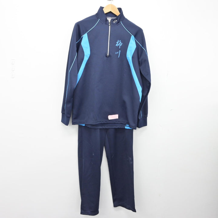 【中古】福岡県 柳川高等学校 男子制服 2点（ジャージ 上・ジャージ 下）sf033247 | 中古制服通販パレイド