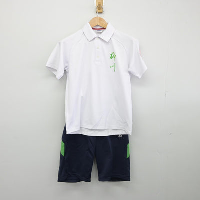 【中古】福岡県 柳川高等学校 女子制服 2点（体操服 上・体操服 下）sf033255