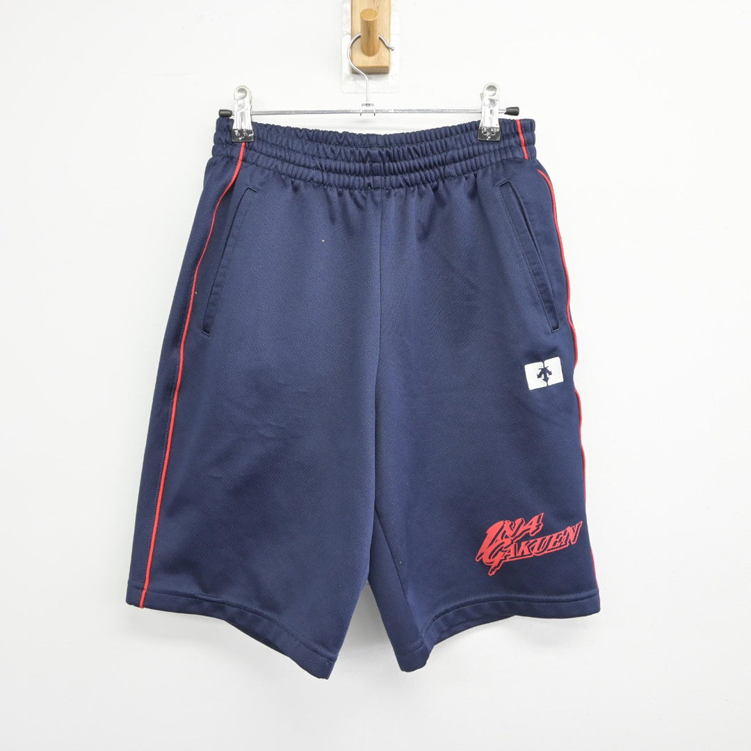 中古】埼玉県 伊奈学園総合高等学校 女子制服 2点（体操服 上