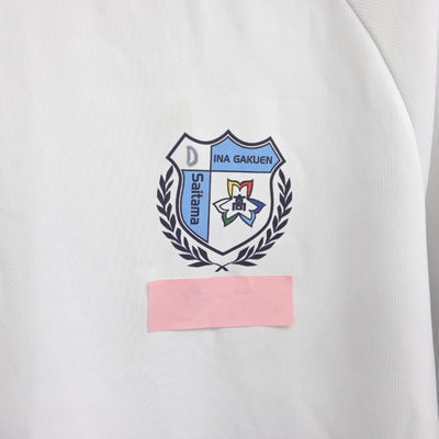 【中古】埼玉県 伊奈学園総合高等学校 女子制服 2点（体操服 上・体操服 下）sf033264