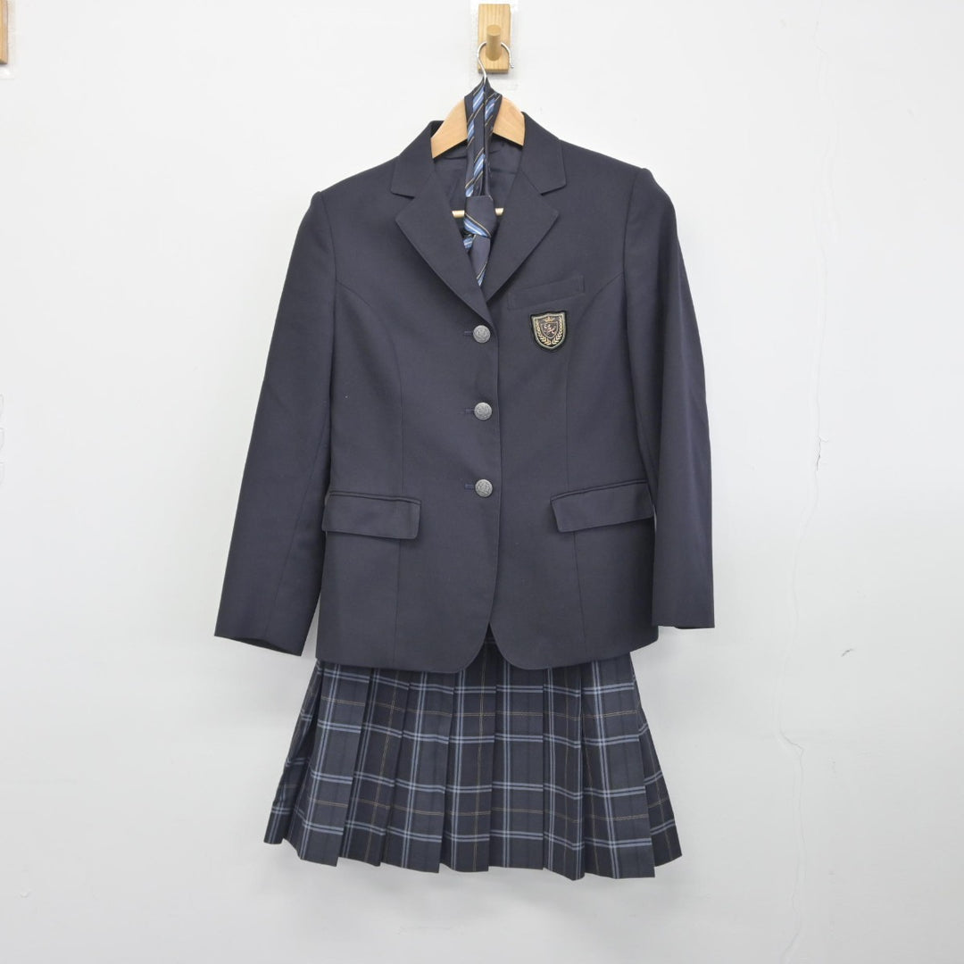 節約 名古屋市北区 山田幼稚園 制服