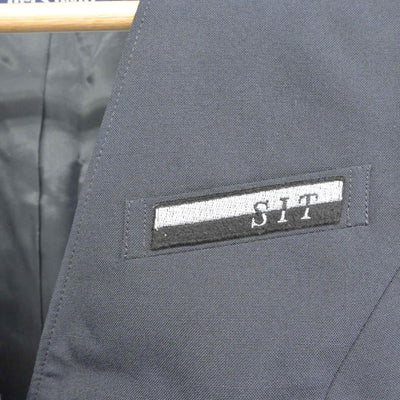 【中古】北海道 北海道札幌国際情報高等学校 女子制服 3点（ベスト・シャツ）sf033311