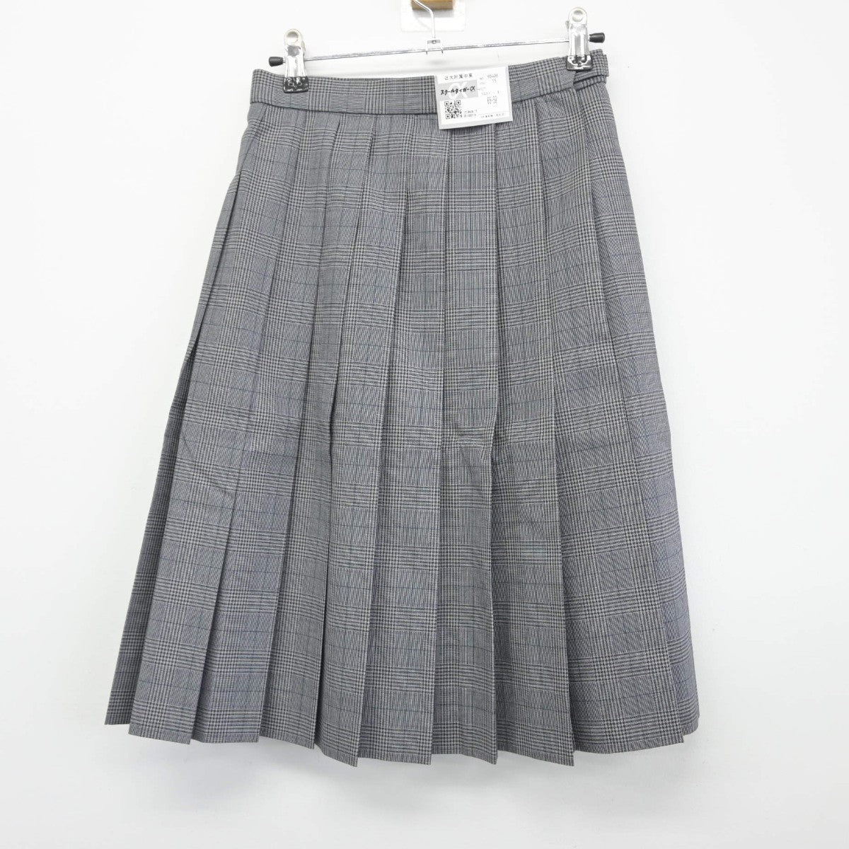 【中古】大阪府 近畿大学附属高等学校 女子制服 3点（ニットベスト・シャツ・スカート）sf033318