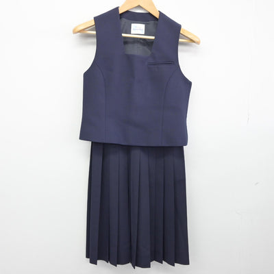 【中古】北海道 陵陽高等学校 女子制服 2点（ベスト・スカート）sf033340